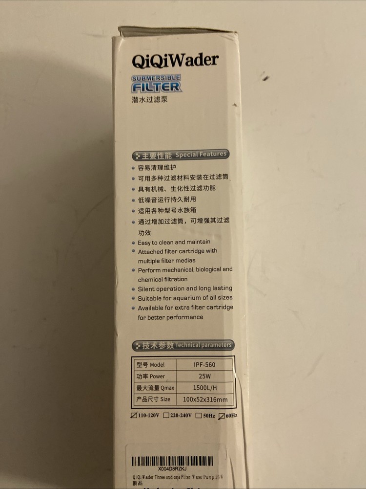 QiQiWader Submersible Filter IPF-560