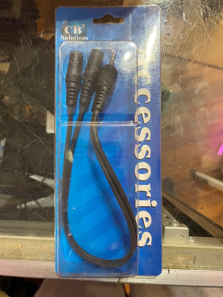 CB2 Solutions CB2-507 Headphone Splitter