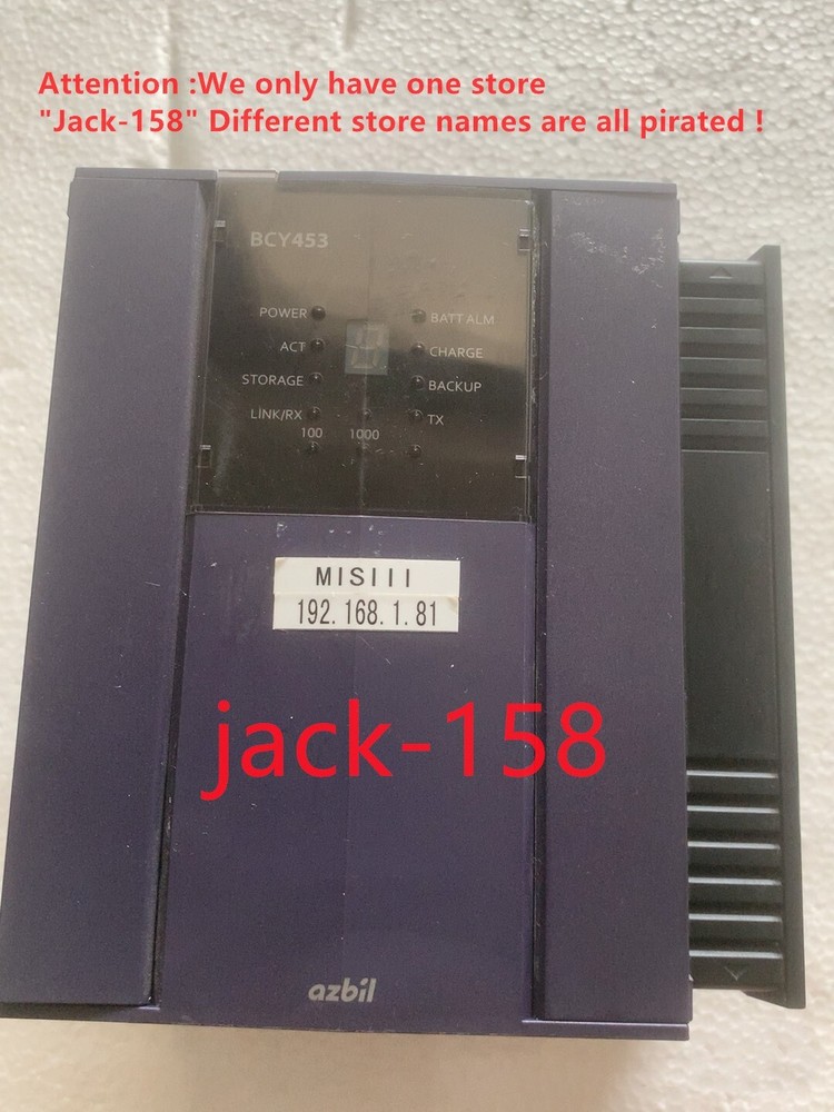 BCY45301M2030 BY DHL OR Fedex