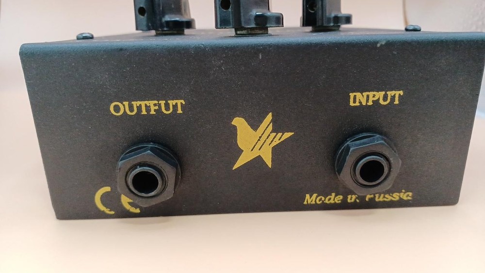 ELECTRO-HARMONIX BIG MUFF RUSSIAN BLACK Fuzz Pedal