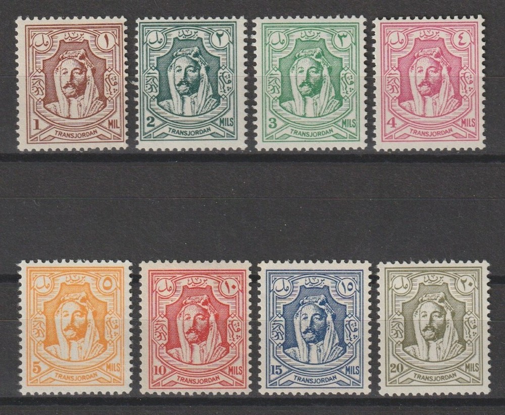 TRANSJORDAN 1942 SG 222/229 MINT