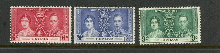 Ceylon #275-7 Mint