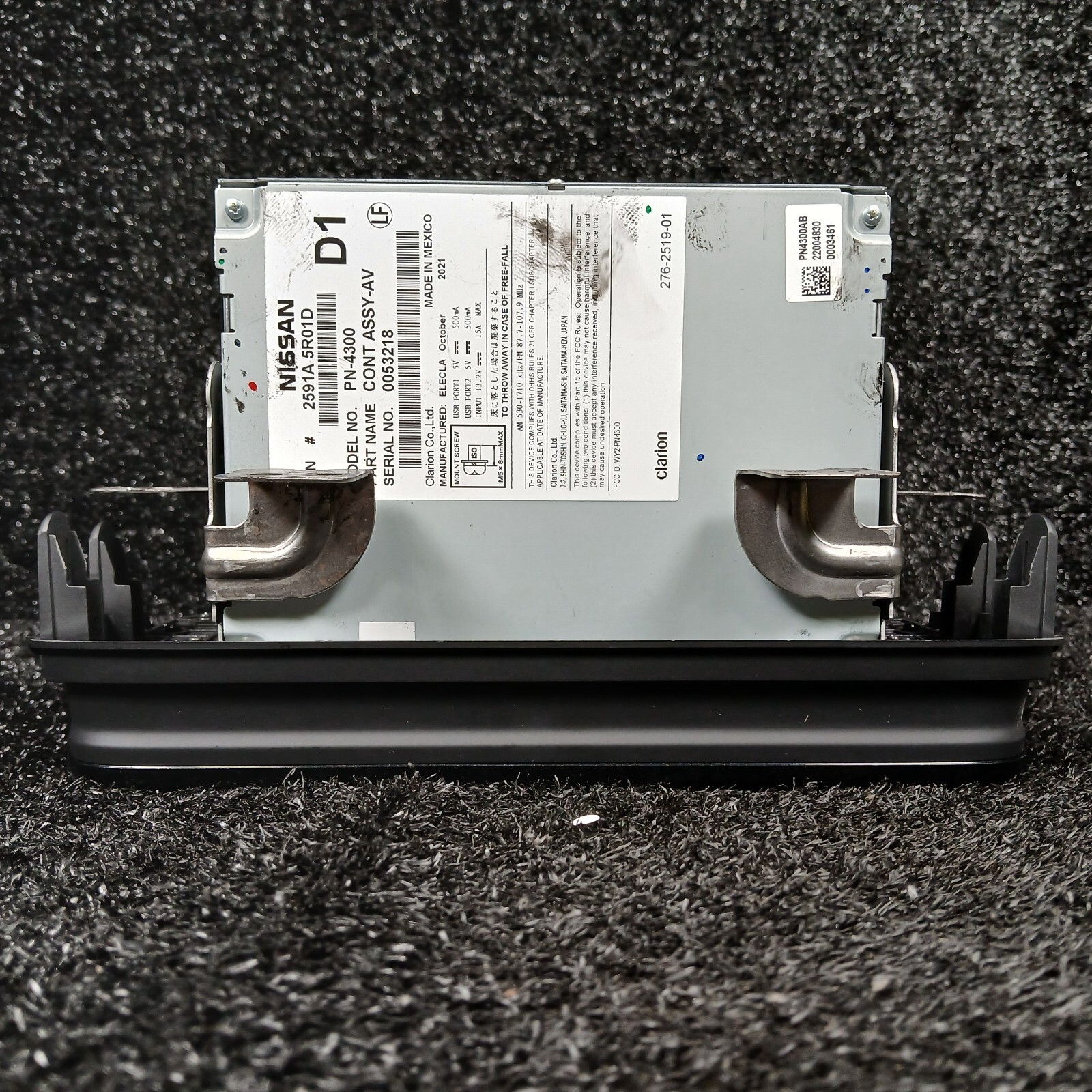 NISSAN KICKS Display and receiver, 8.00" screen 2591A5R01B 2021 2024