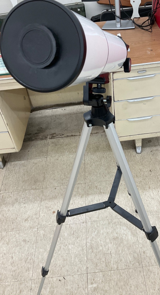 Meezza Misc Item Telescope