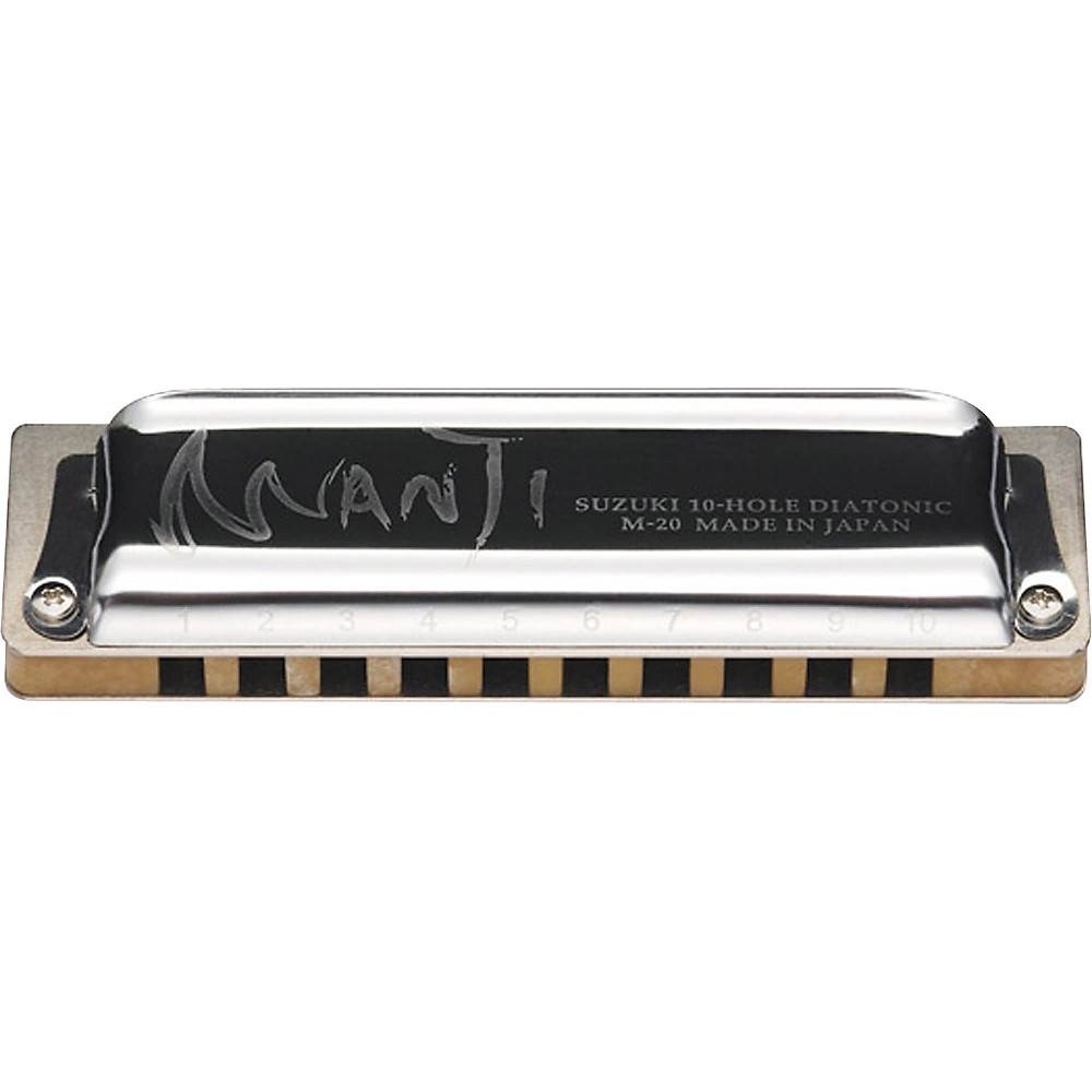 Suzuki M20 Manji 10-Hole Harmonica Bb