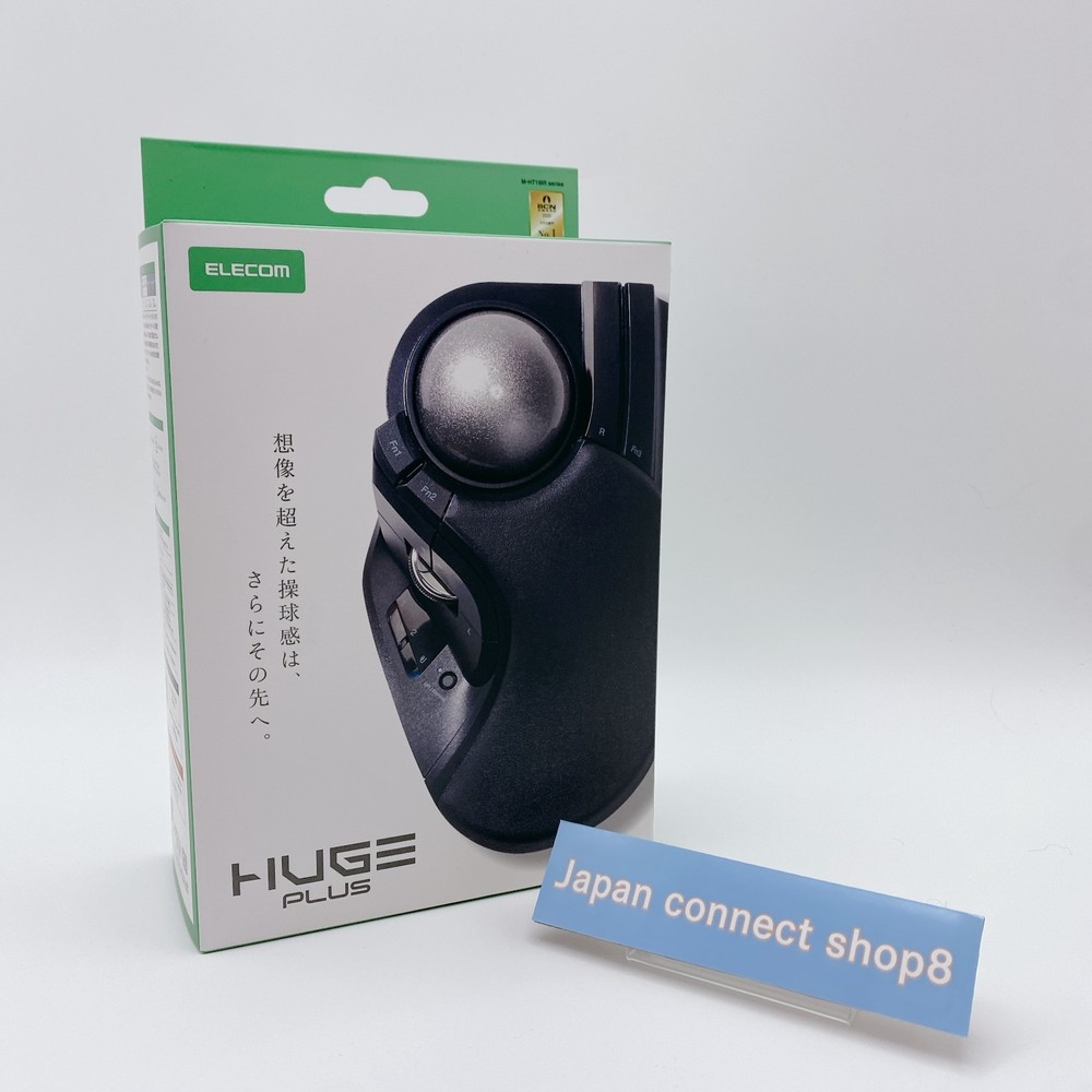 ELECOM HUGE Plus Trackball Mouse Bluetooth Wireless USB 10 Button Black Japan