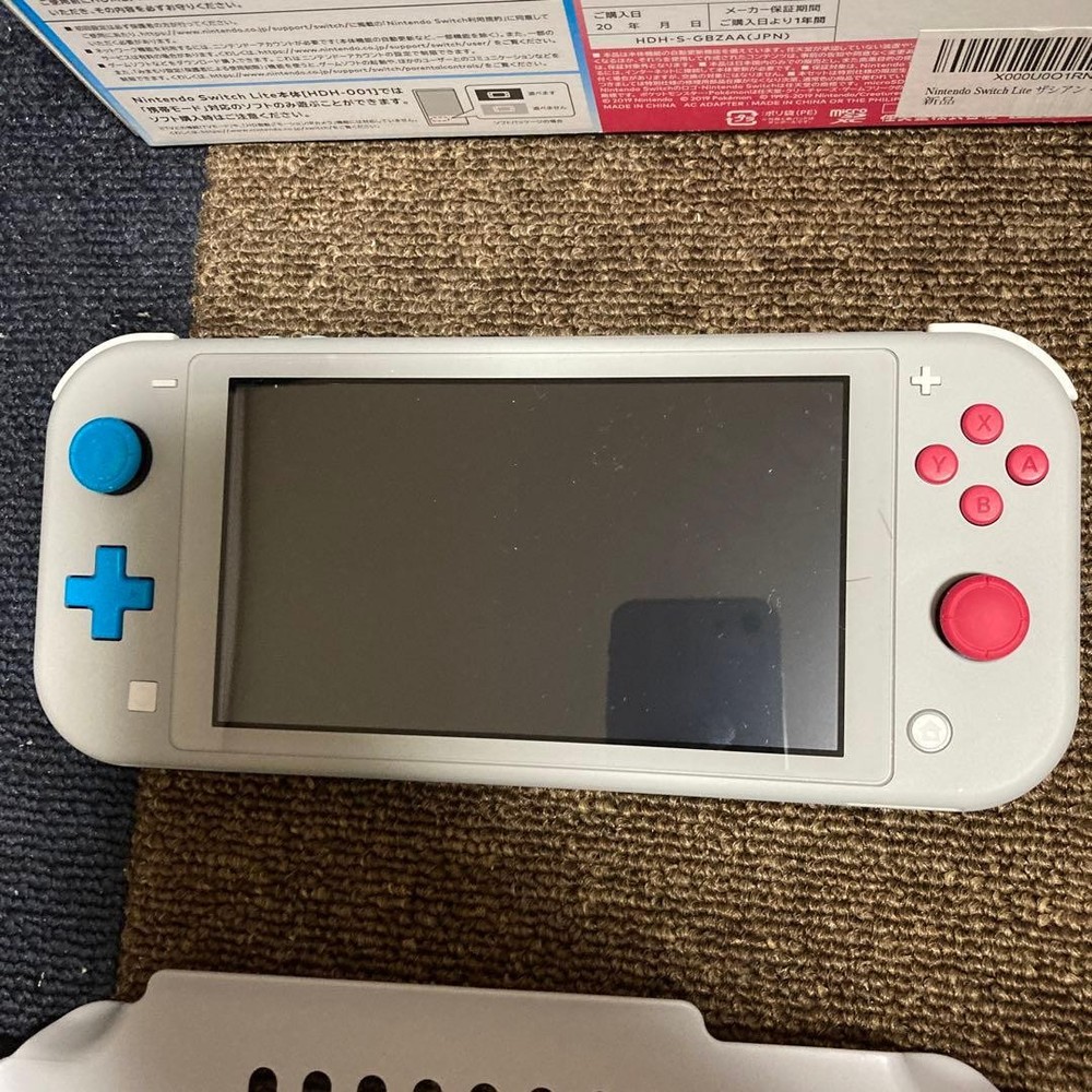 Switch Lite