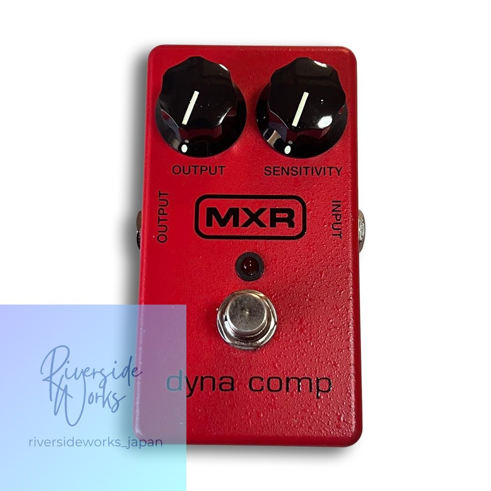 MXR Dyna Comp