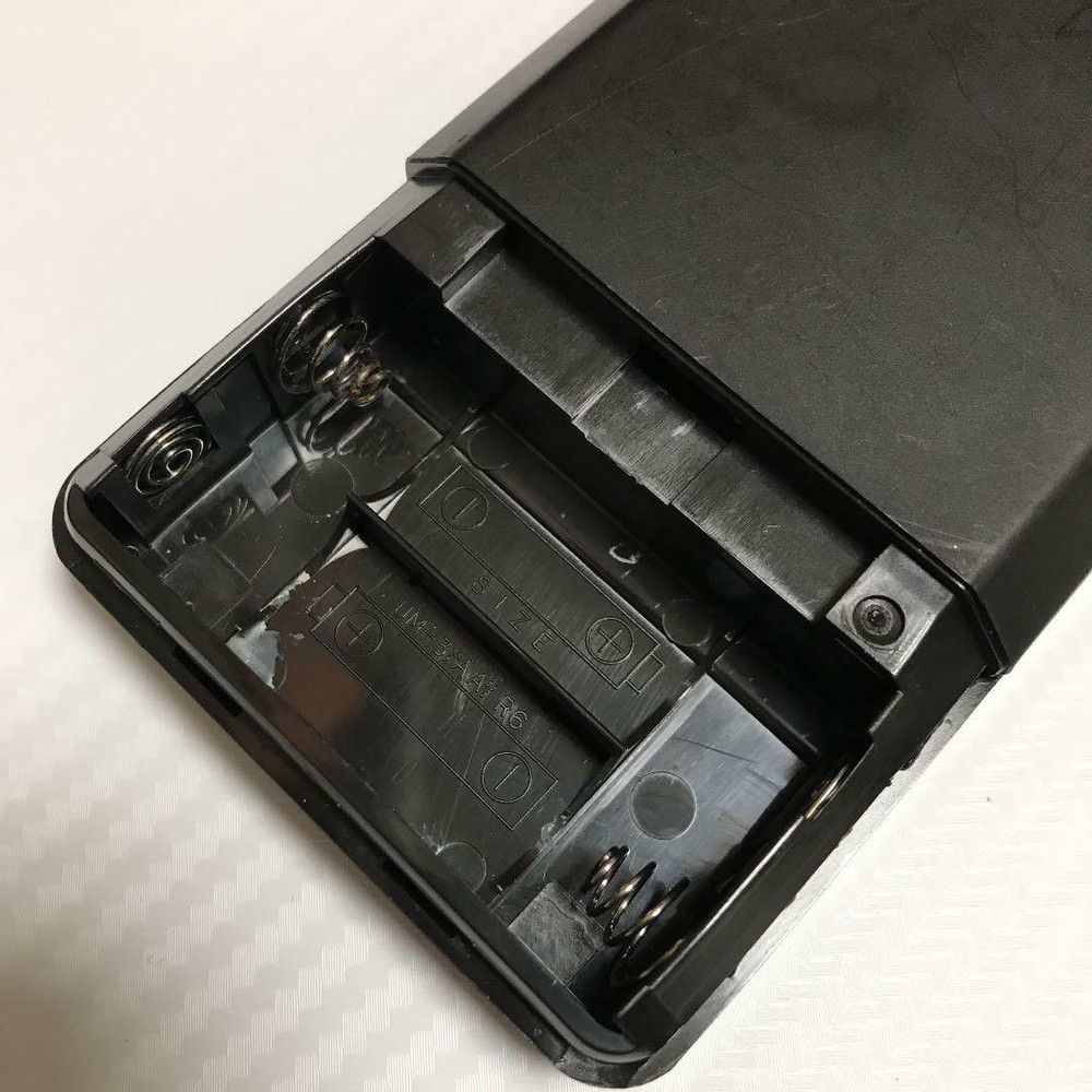 Remote control for SONY MDS-101.501