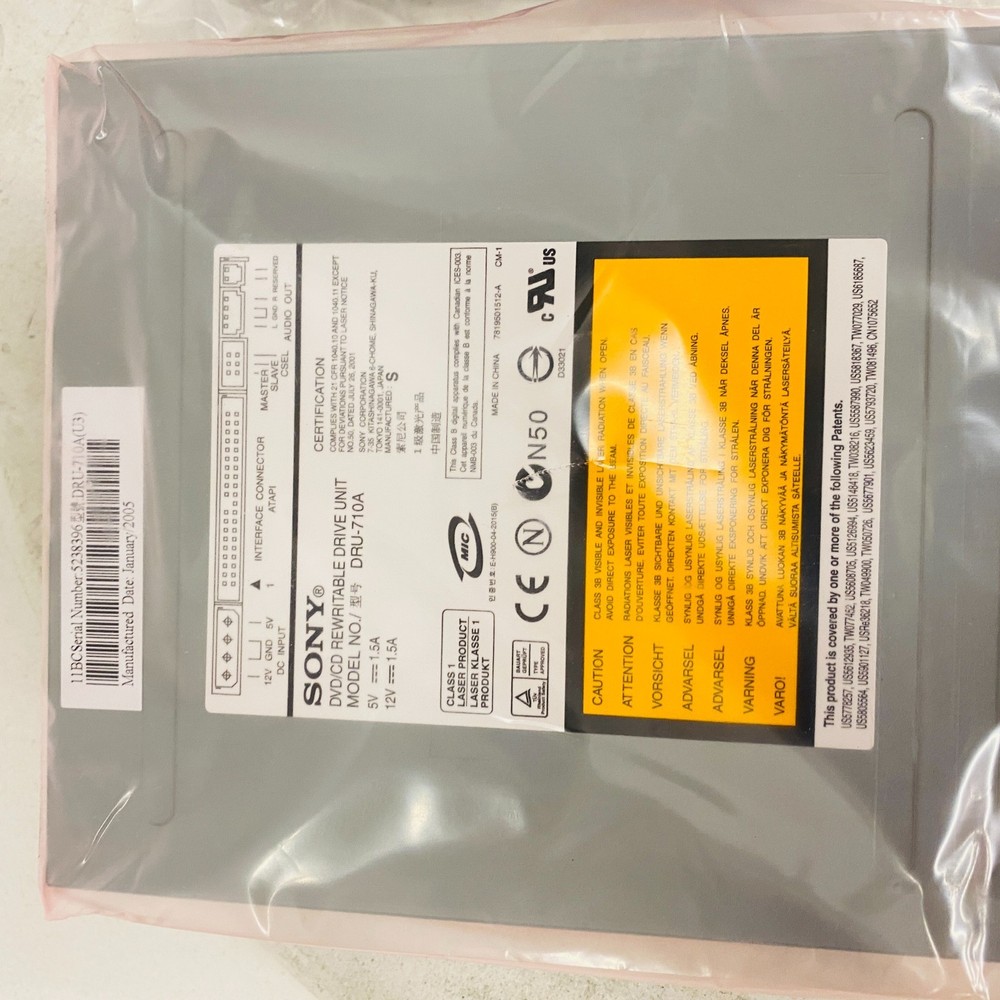 Sony DRU-710A Internal DVD/CD-RW Double Layer IDE ATAPI Drive Black Bezel - New