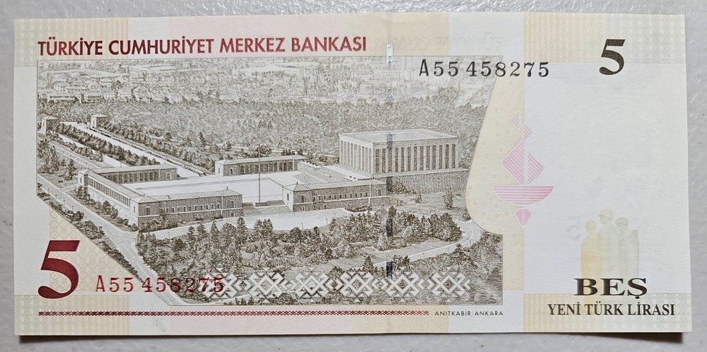 Turkey 5 Lira 2005