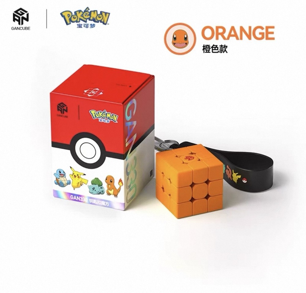 GAN 330 Pokémon Mini Magic Keychain Cube Charmander Version New