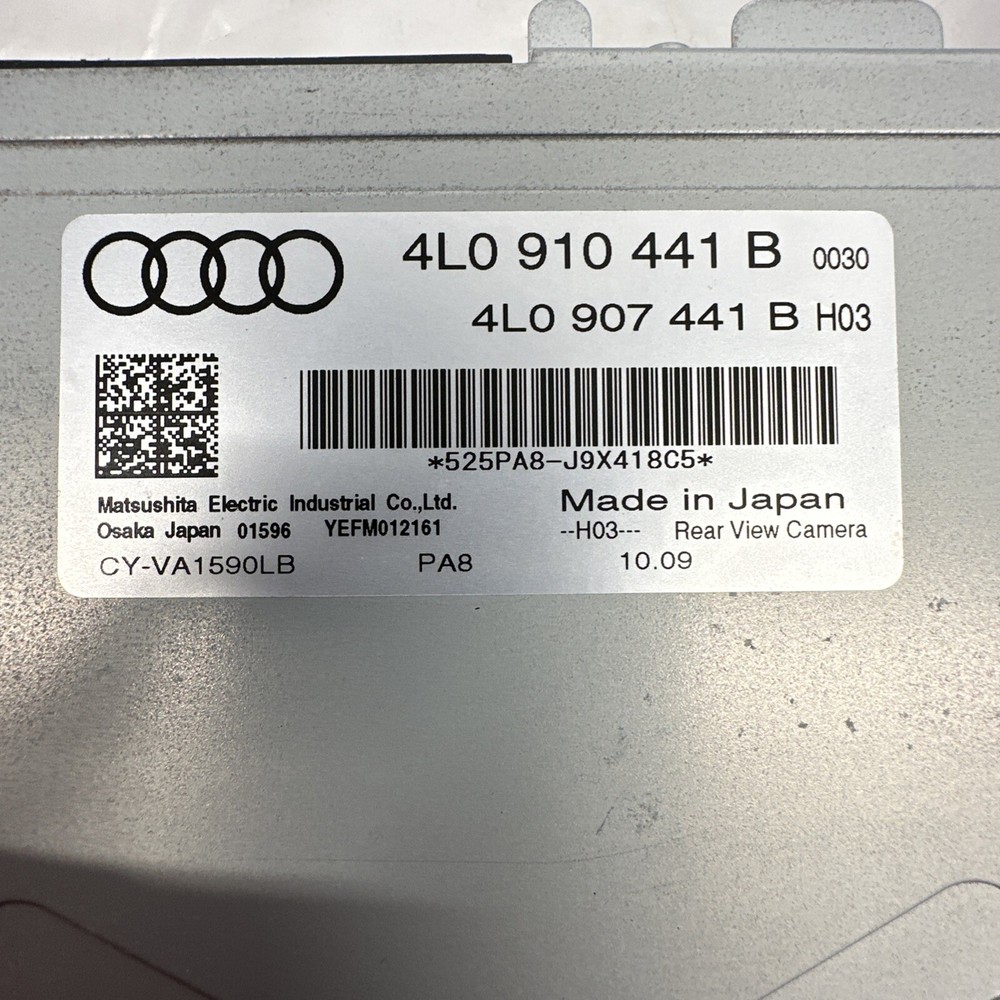 2009-2015 AUDI Q7 4L - REAR VIEW / Reverse Camera Control Module 4L0907441B