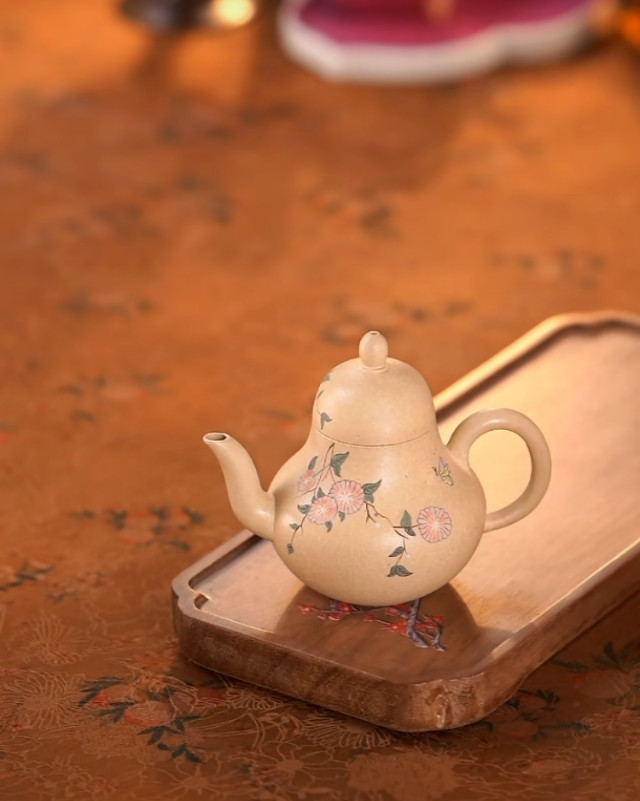 Tea Pot