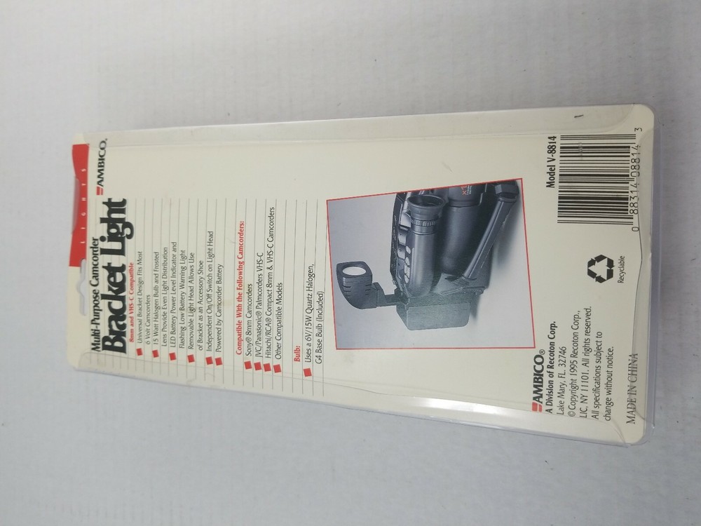 ambico multi-purpose camcorder bracket light model v-8814
