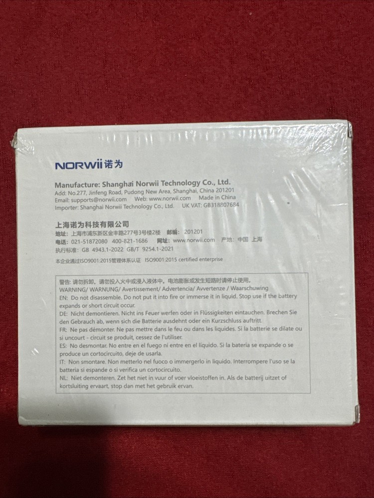 Norwii Digital Voice Amplifier