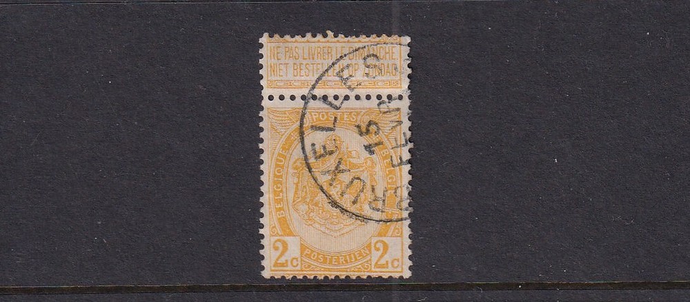 Belgium Used Stamp-Error Sc#61