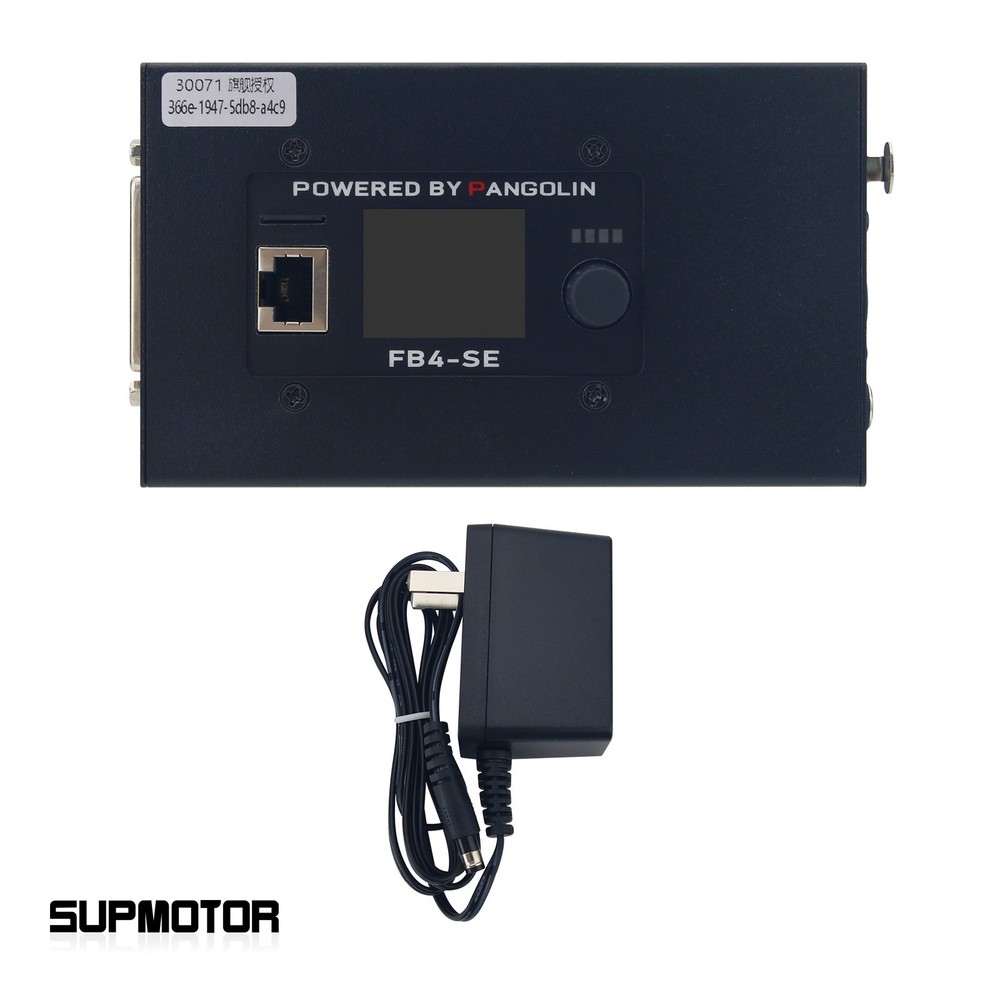 FB4 Laser Controller Box Animation Performance Light Control DMX optional versio