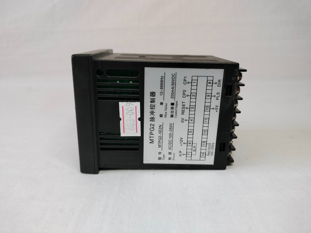 MTPG2 MTPG2-5E2N MTPG25E2N Digital Stepper Motor Controller AC/DC 100-250V