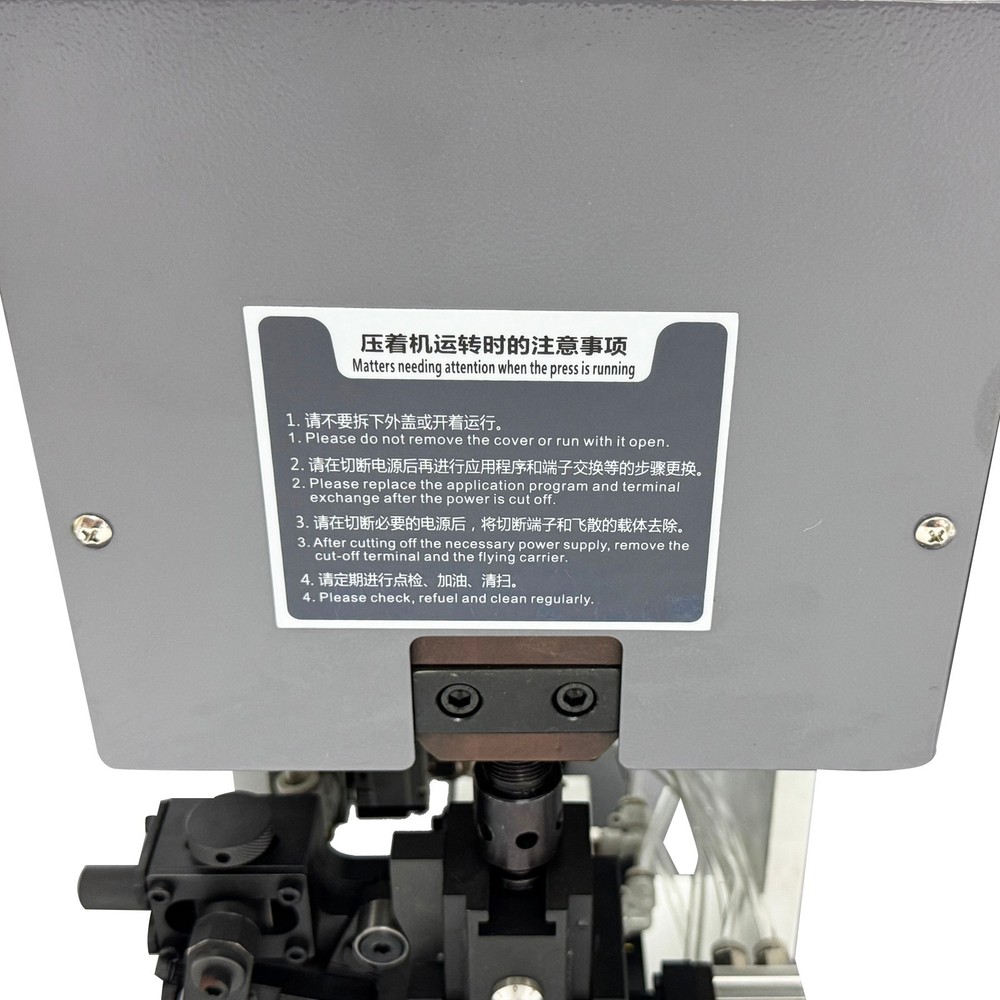 Automatic Wire Stripping & Crimping Machine (220V, 400W, with 110V Transformer)