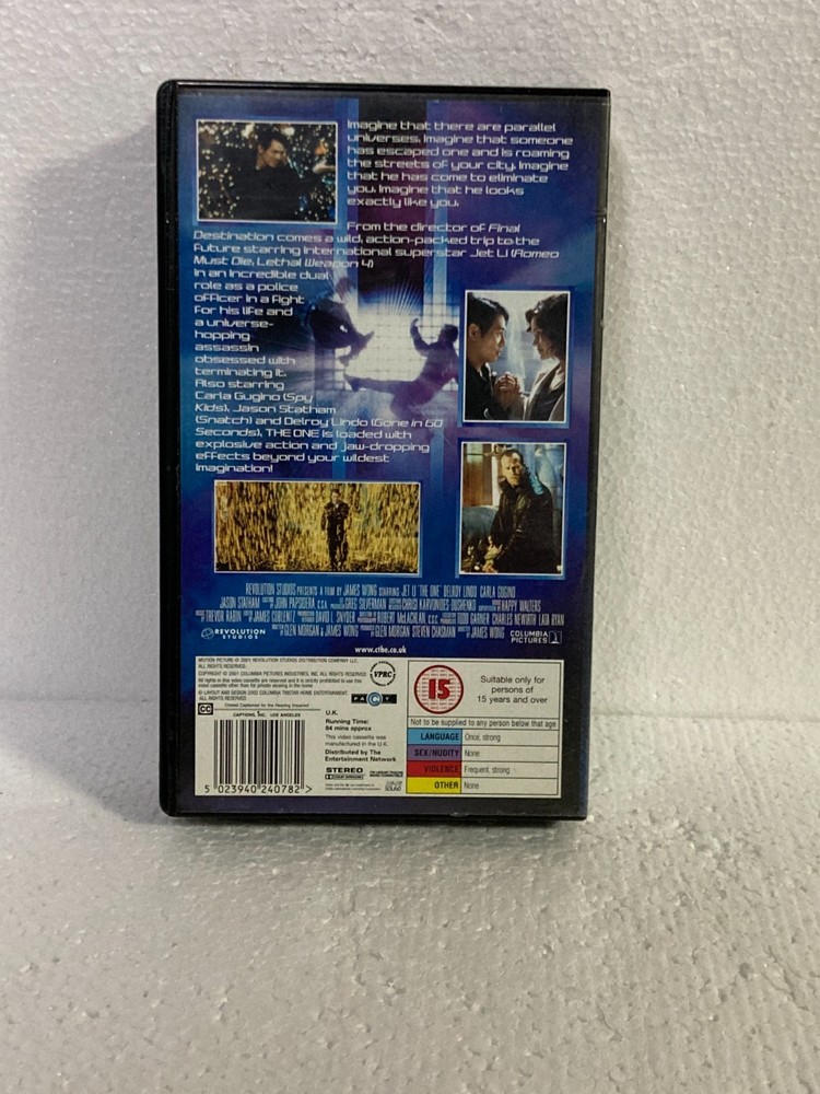 The One - VHS - Tape - Next Work Day Post
