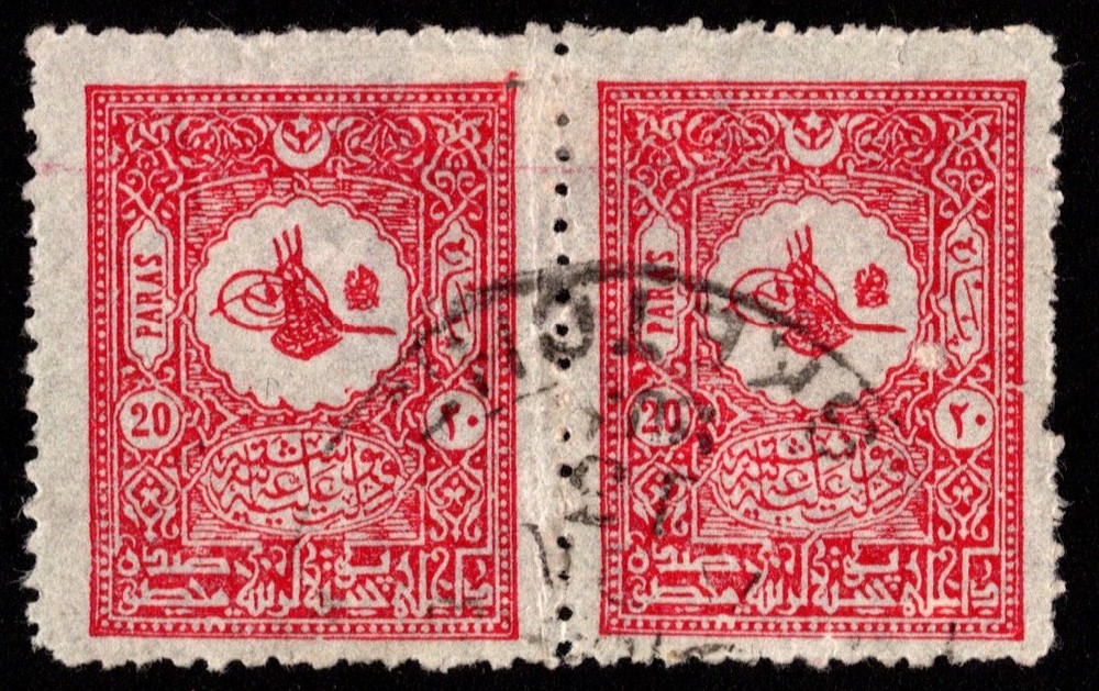 Turkey Scott 112 with Sketche Postmark.