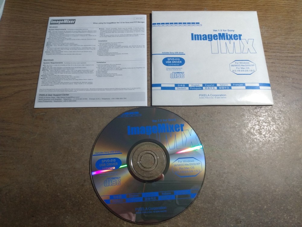 2003 IMAGE MIXER IMX Pixela Version 1.5 for Sony