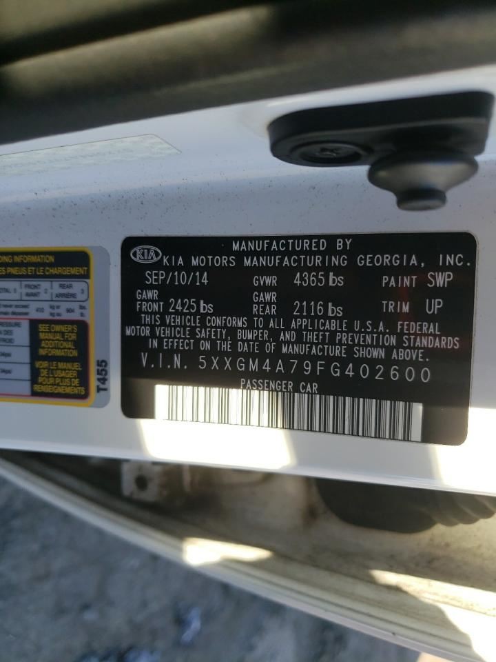 OPTIMAKIA 2015 Glove Box OEM