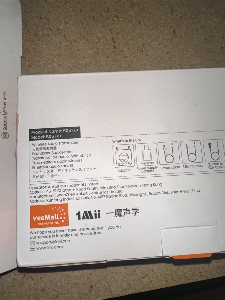 1Mii B06TX+ Bluetooth 5.2 Transmitter for TV/PC/Projector - Black