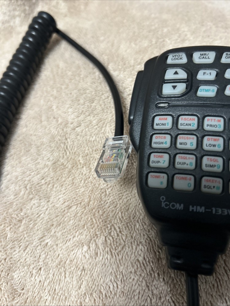 Icom HM-133V Handheld Microphone