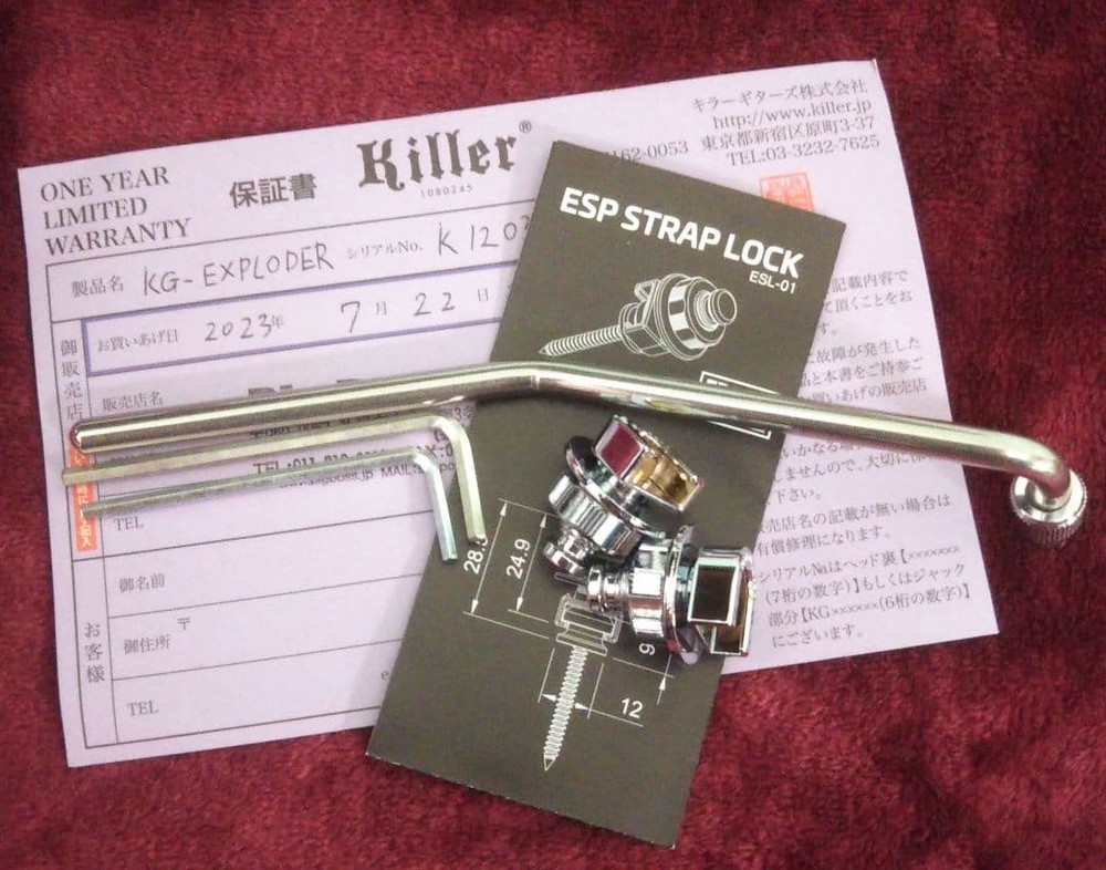 Killer Kg-Exploder Galaxy Black