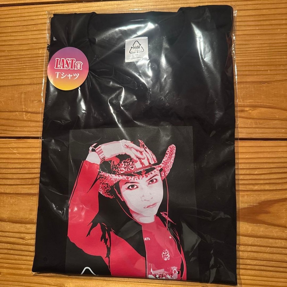hide lottery LAST award last one Tshirt