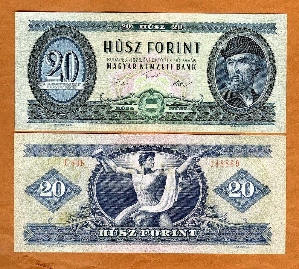 Hungary, 20 Forint, 1975, P-169f UNC