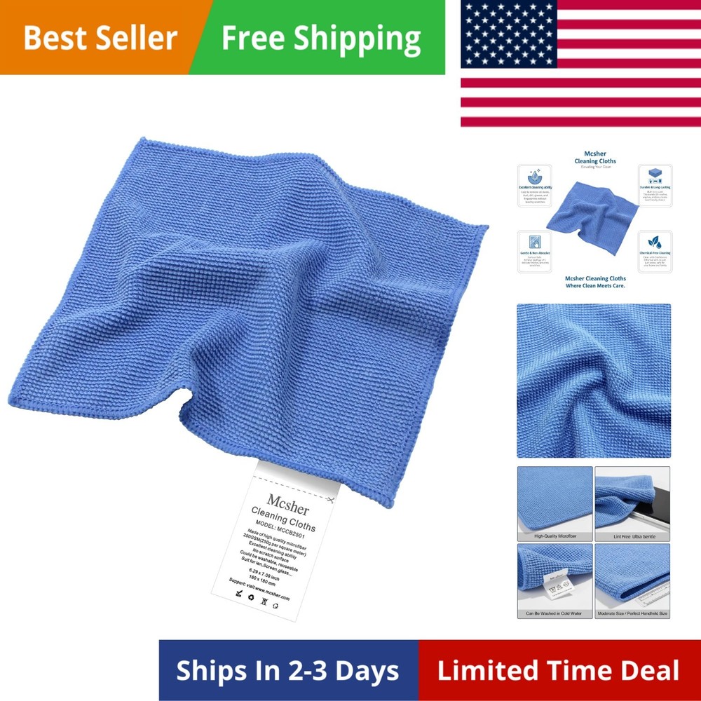 Microfiber Cleaning Cloths - 6 Pcak, Blue, 6"x 7" Inch