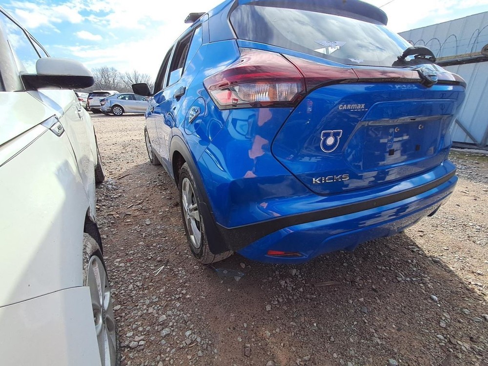 Fuse Box Engine Fits 18-24 KICKS 2690442