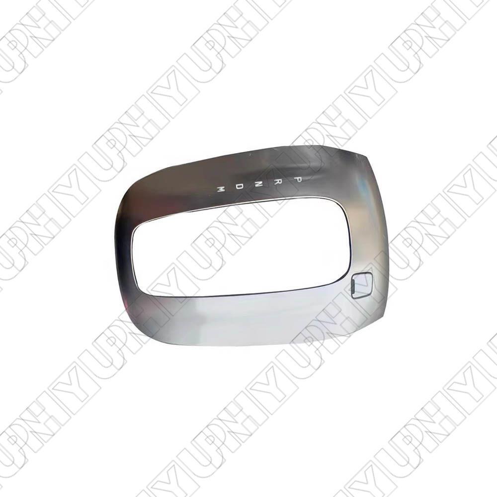 Car Center Console Gear Stick Shift Panel Cover Cap For 2013-2018 Buick Encore