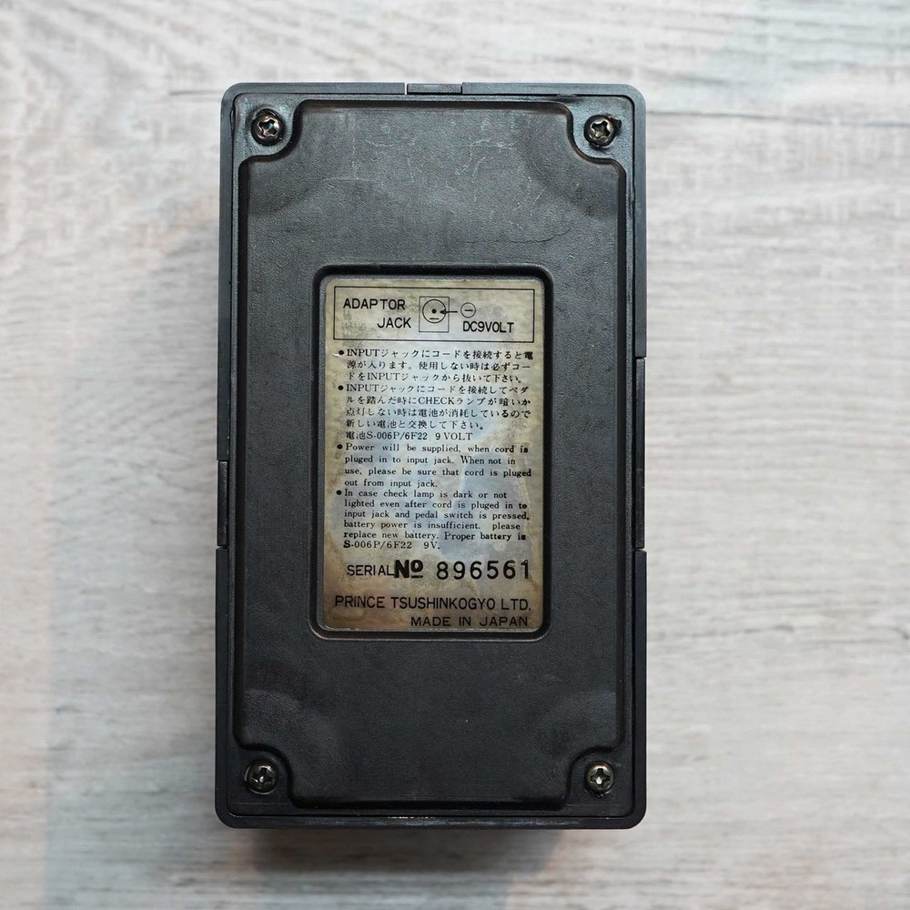 ARION SCO-1 COMPRESSOR Made in Japan