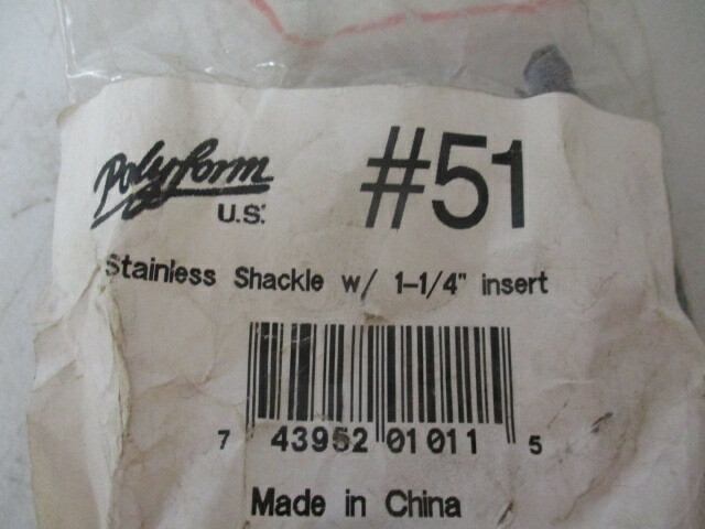 Polyform Shackle with 1-1/4" Insert #51
