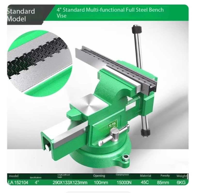 Multi-Function Household Clamp Workbench Industrial-Grade Vise 4/5/6 Inches
