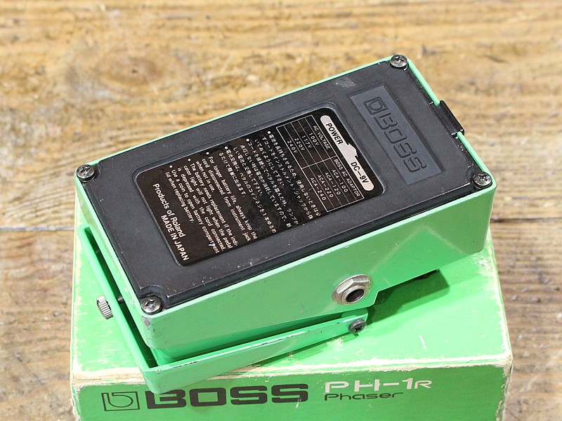 BOSS PH-1 Phaser 1977