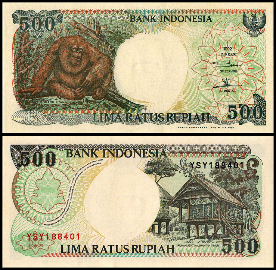 Indonesia 500 Rupiah, 1995, P-128d, UNC X 100 PCS Bundle Pack