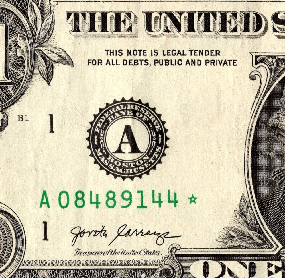 2017 A Star note Fancy Serial Number Regular Run