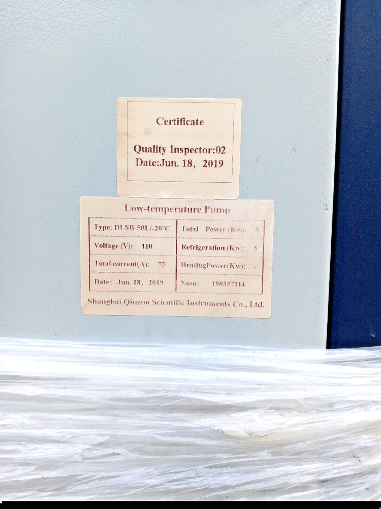 DLSB 50L Lab Low Temperature Coolant Circulation Pump DLSB-50L /-20°C / Tested