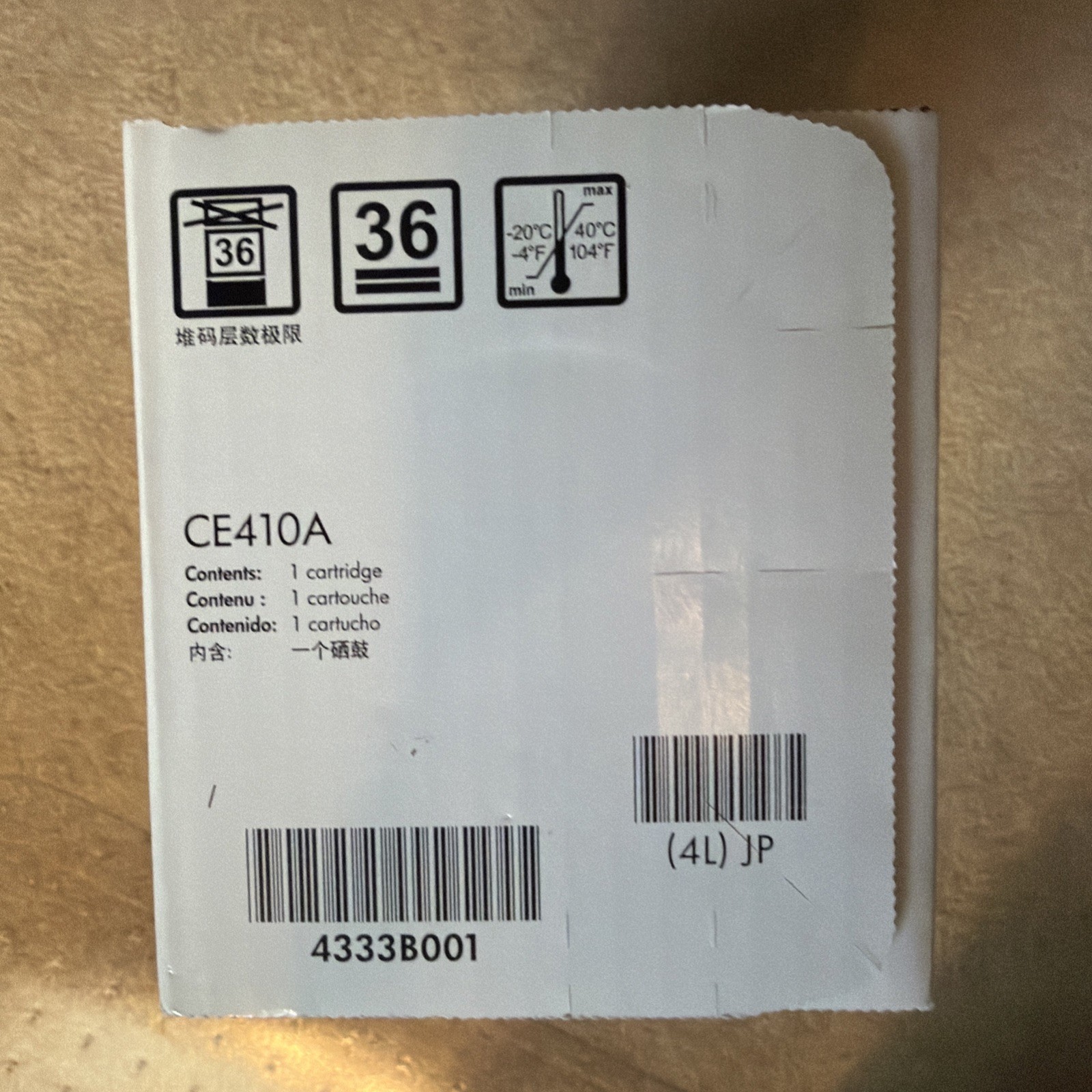 Genuine HP 305A Laserjet Laser Jet Toner Catridge black Sealed CE410A Free Ship