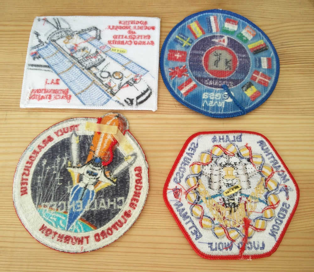 NASA STS Shuttle Mission Patch Set - 4pcs.