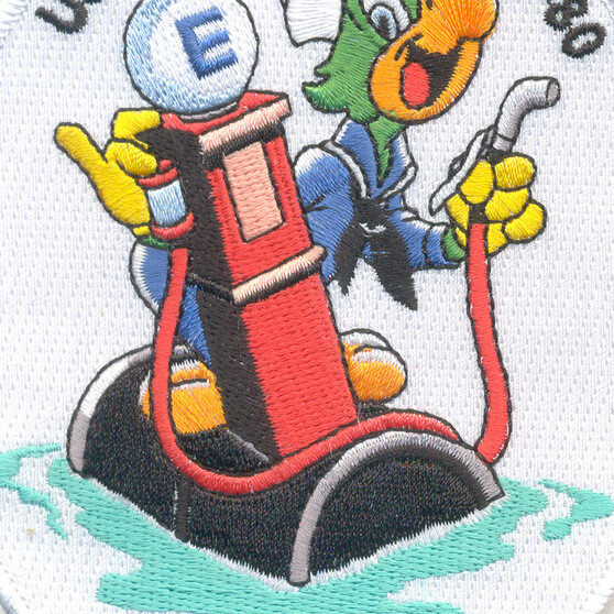 AO-80 USS Escambra Patch