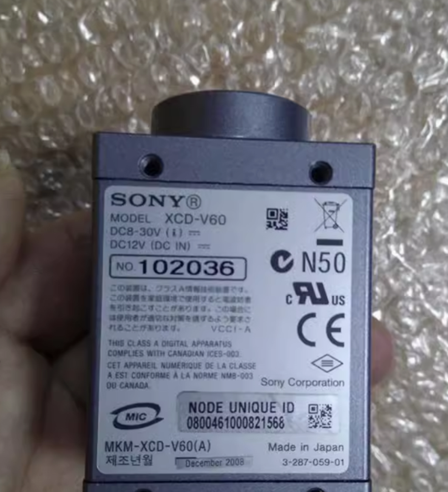 Used & Tested SONY XCD-V60 CCD Color Camera