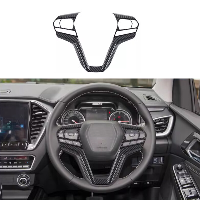 8x ABS Carbon Pattern Full Interior Set Trim For Isuzu D-Max Dmax 2021-2023