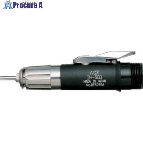 NSK NAKANISHI IH-300 Lever Type Standard Attachment E-max EVOLution GX Tool 1005