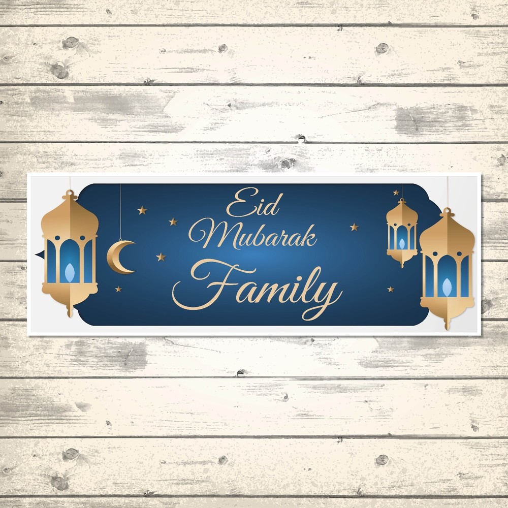2 PERSONALISED EID MUBARAK BANNERS - DESIGN 1